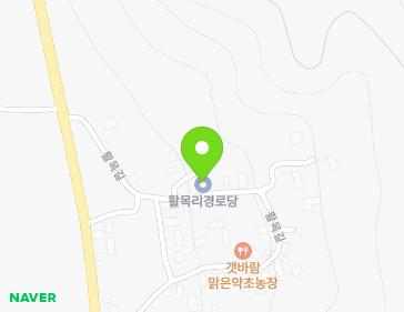 전남광주통합특별시 신안군 암태면 활목길 30 (활목리경로당) 전남광주통합특별시 신안군 암태면 활목길 30 (활목리경로당) 지도