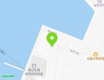 전남광주통합특별시 신안군 흑산면 예리1길 31-1 (흑산토박이) 전남광주통합특별시 신안군 흑산면 예리1길 31-1 (흑산토박이) 지도