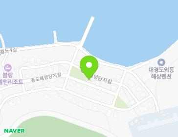 전남광주통합특별시 여수시 경도해양단지길 63-15 (경호동, 여소천석) 전남광주통합특별시 여수시 경도해양단지길 63-15 (경호동, 여소천석) 지도