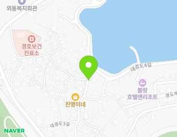 전남광주통합특별시 여수시 대경도3길 22 (경호동, 외동새마을회) 전남광주통합특별시 여수시 대경도3길 22 (경호동, 외동새마을회) 지도