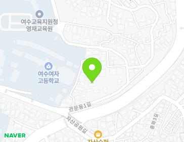 전남광주통합특별시 여수시 관문동2길 30-7 (관문동, 핫플레이스타운) 전남광주통합특별시 여수시 관문동2길 30-7 (관문동, 핫플레이스타운) 지도