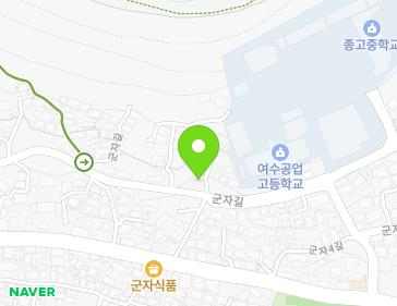 전남광주통합특별시 여수시 군자길 57-7 (군자동, 종고사) 전남광주통합특별시 여수시 군자길 57-7 (군자동, 종고사) 지도
