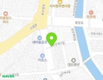 전남광주통합특별시 여수시 남산북7길 2 (남산동, 서교동교통센터) 전남광주통합특별시 여수시 남산북7길 2 (남산동, 서교동교통센터) 지도