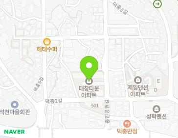 전남광주통합특별시 여수시 충민공원길 9 (덕충동, 태창아파트) 전남광주통합특별시 여수시 충민공원길 9 (덕충동, 태창아파트) 지도