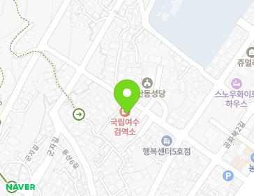 전남광주통합특별시 여수시 동산7길 7 (동산동, 국립여수검역소) 전남광주통합특별시 여수시 동산7길 7 (동산동, 국립여수검역소) 지도