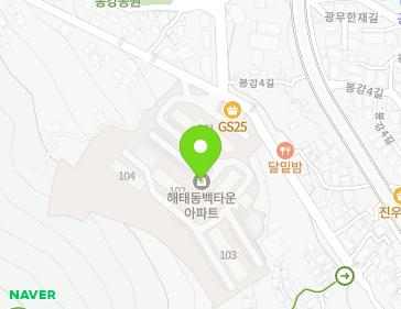 전남광주통합특별시 여수시 봉강서1길 38 (봉강동, 해태동백타운) 전남광주통합특별시 여수시 봉강서1길 38 (봉강동, 해태동백타운) 지도