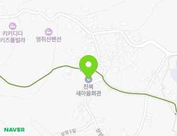 전남광주통합특별시 여수시 상암1길 53 (상암동, 진북새마을회관) 전남광주통합특별시 여수시 상암1길 53 (상암동, 진북새마을회관) 지도