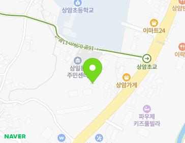 전남광주통합특별시 여수시 상암로 601-1 (상암동, 상암보건지소) 전남광주통합특별시 여수시 상암로 601-1 (상암동, 상암보건지소) 지도
