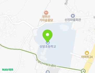전남광주통합특별시 여수시 상암로 625 (상암동, 상암초등학교) 전남광주통합특별시 여수시 상암로 625 (상암동, 상암초등학교) 지도
