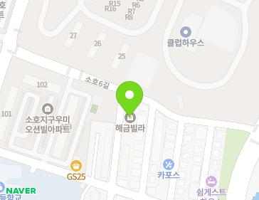 전남광주통합특별시 여수시 소호6길 21-7 (소호동, 해금빌라) 전남광주통합특별시 여수시 소호6길 21-7 (소호동, 해금빌라) 지도