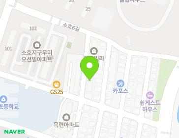 전남광주통합특별시 여수시 소호6길 21-17 (소호동, 해금빌라) 전남광주통합특별시 여수시 소호6길 21-17 (소호동, 해금빌라) 지도