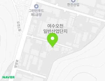 전남광주통합특별시 여수시 망양로 494-14 (오천동, 이가식품) 전남광주통합특별시 여수시 망양로 494-14 (오천동, 이가식품) 지도