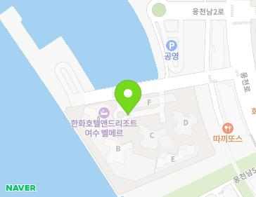전남광주통합특별시 여수시 웅천남4로 17 (웅천동, 포레나여수웅천디아일랜드) 전남광주통합특별시 여수시 웅천남4로 17 (웅천동, 포레나여수웅천디아일랜드) 지도