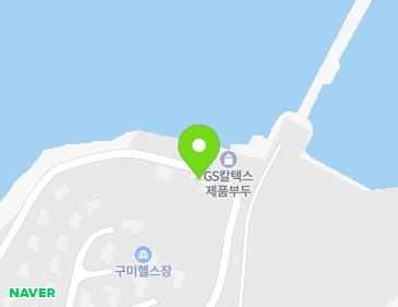 전남광주통합특별시 여수시 여수산단로 1083-99 (월내동) 전남광주통합특별시 여수시 여수산단로 1083-99 (월내동) 지도