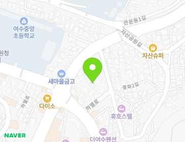 전남광주통합특별시 여수시 이순신광장로 220 (종화동, 태양맨션) 전남광주통합특별시 여수시 이순신광장로 220 (종화동, 태양맨션) 지도