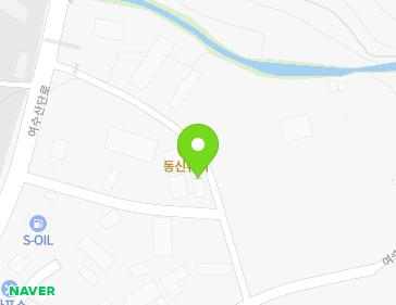 전남광주통합특별시 여수시 여수산단로 314-16 (평여동, 한국컨트롤) 전남광주통합특별시 여수시 여수산단로 314-16 (평여동, 한국컨트롤) 지도