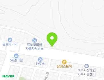 전남광주통합특별시 여수시 쌍봉로 145 (학용동) 전남광주통합특별시 여수시 쌍봉로 145 (학용동) 지도