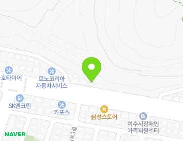 전남광주통합특별시 여수시 쌍봉로 147 (학용동) 전남광주통합특별시 여수시 쌍봉로 147 (학용동) 지도