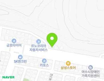 전남광주통합특별시 여수시 쌍봉로 143 (학용동) 전남광주통합특별시 여수시 쌍봉로 143 (학용동) 지도
