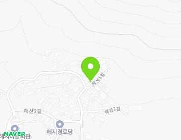 전남광주통합특별시 여수시 해산1길 31-1 (해산동) 전남광주통합특별시 여수시 해산1길 31-1 (해산동) 지도
