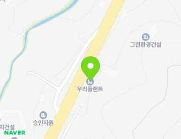 전남광주통합특별시 여수시 상암로 256 (호명동, (유)여수환경) 전남광주통합특별시 여수시 상암로 256 (호명동, (유)여수환경) 지도