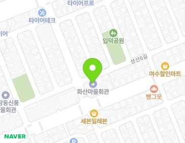 전남광주통합특별시 여수시 성산6길 30 (화장동, 화산회관) 전남광주통합특별시 여수시 성산6길 30 (화장동, 화산회관) 지도