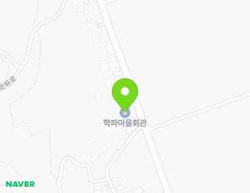 전남광주통합특별시 영암군 서호면 학파로 271 (학파마을회관) 전남광주통합특별시 영암군 서호면 학파로 271 (학파마을회관) 지도