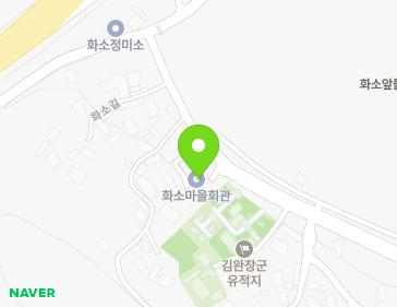 전남광주통합특별시 영암군 서호면 화소길 14 (화소마을회관) 전남광주통합특별시 영암군 서호면 화소길 14 (화소마을회관) 지도