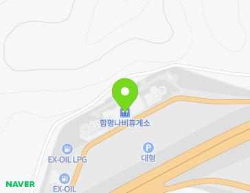 전남광주통합특별시 함평군 엄다면 무안광주고속도로 11 (함평나비휴게소(무안방향)) 전남광주통합특별시 함평군 엄다면 무안광주고속도로 11 (함평나비휴게소(무안방향)) 지도