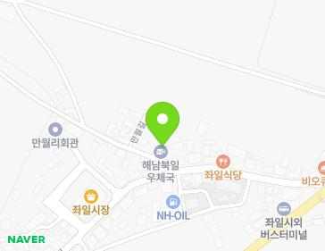전남광주통합특별시 해남군 북일면 만월길 18-4 (해남북일우체국) 전남광주통합특별시 해남군 북일면 만월길 18-4 (해남북일우체국) 지도
