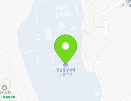 전라남도 강진군 강진읍 교촌길 23 (전남생명과학고등학교) 지도