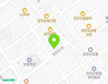 전라남도 강진군 강진읍 영랑로1길 33 지도