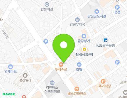 전라남도 강진군 강진읍 중앙로 102-1 지도