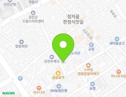 전라남도 강진군 강진읍 남문길 6 지도