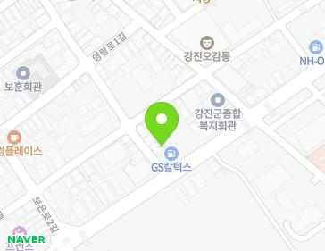 전라남도 강진군 강진읍 보은로 135 지도