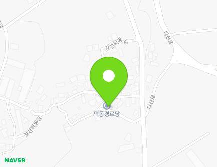 전라남도 강진군 강진읍 강진덕동길 33 (덕동회관) 지도