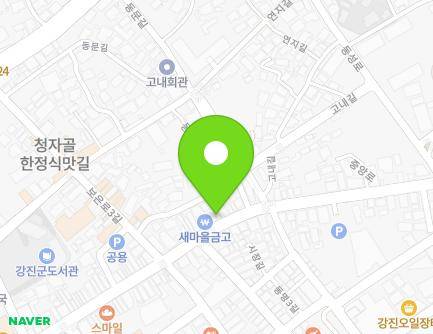 전라남도 강진군 강진읍 중앙로 137-2 지도