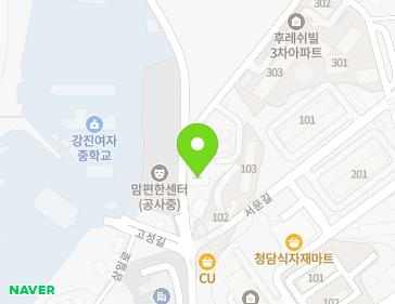 전라남도 강진군 강진읍 고성길 22 지도