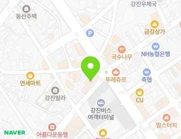전라남도 강진군 강진읍 중앙로 97 지도