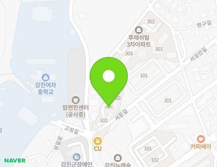 전라남도 강진군 강진읍 고성길 16 (이안家) 지도