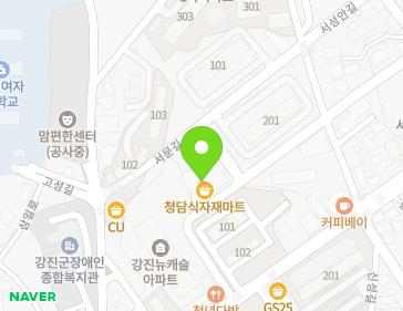전라남도 강진군 강진읍 탐진로 51-11 지도