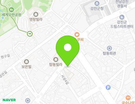 전라남도 강진군 강진읍 탐진로 94 (엘시타워103동) 지도