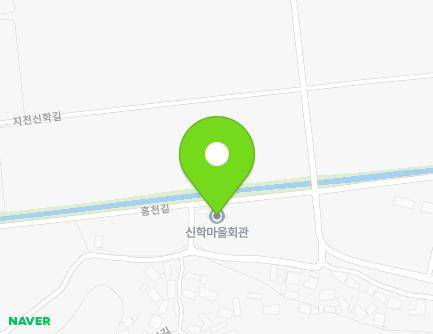전라남도 강진군 강진읍 홍천길 99 (신학마을회관) 지도