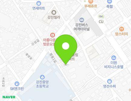 전라남도 강진군 강진읍 평동1길 26 (중앙빌라) 지도