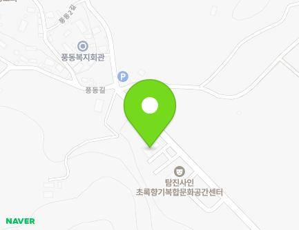 전라남도 강진군 군동면 풍동길 71 (탐진사인(초록향기체험관)) 지도