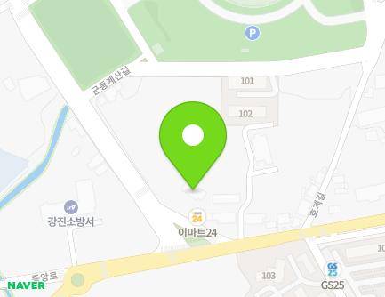 전라남도 강진군 군동면 진흥로 11 지도