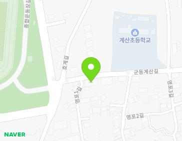 전라남도 강진군 군동면 군동계산길 29 지도