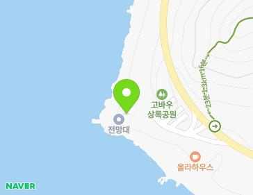 전라남도 강진군 대구면 청자로 1606 (고바우전망대) 지도