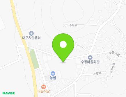 전라남도 강진군 대구면 수동안길 12 (대구농업인상담소) 지도