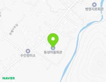 전라남도 강진군 병영면 한골목길 80-1 (동성리마을회관) 지도